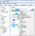 Windows磁盘活动时间100%修复_固态活动时间100%_Lay_Nobody的博客-CSDN博客