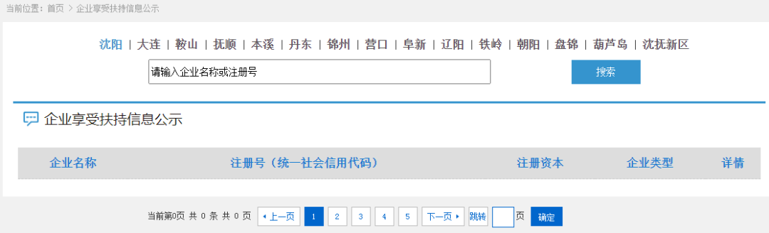 534d0e27f04ed05d266bfc9bf1fb2511.png