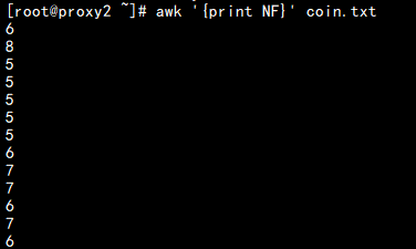 linux awk入门,awk 入门教程