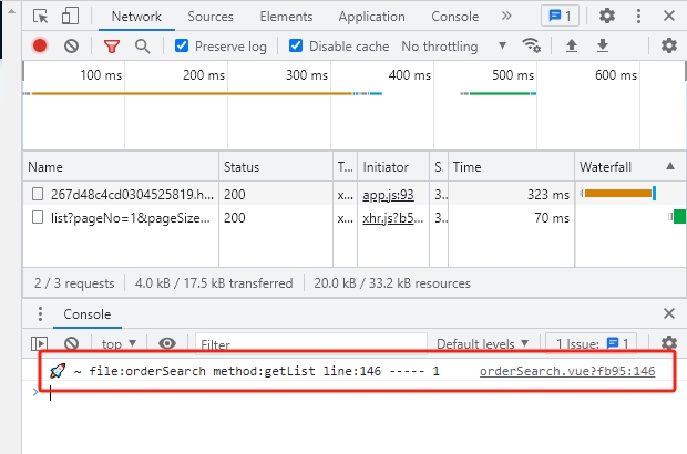 webstorm配置console.log打印