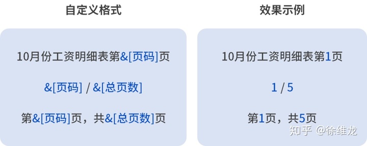 535d790106cbb36b2b42434eecd09113.png