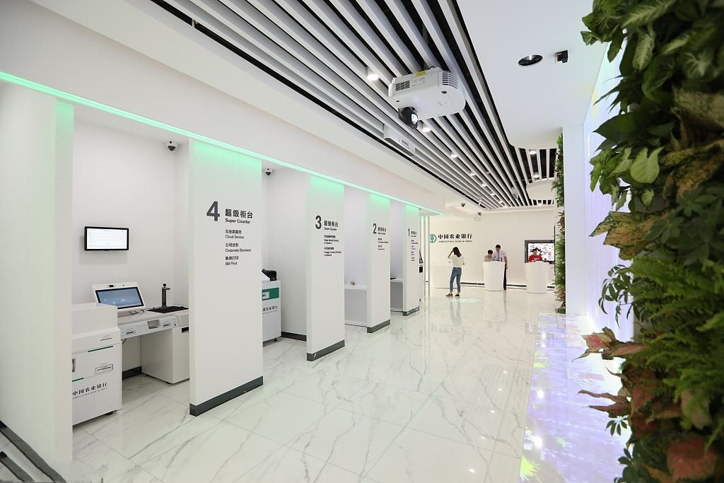 银行智慧网点如此建设用银行atm自助服务终端无线联网方案