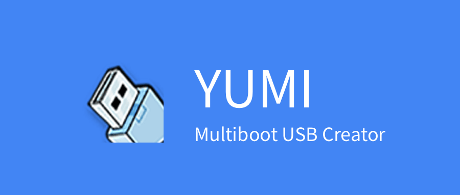 启动盘修复用bootyumi做多系统usb启动盘