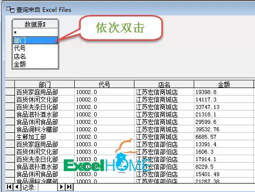 5365cb4dc2c84b1c6441cb48e597bb2c.png