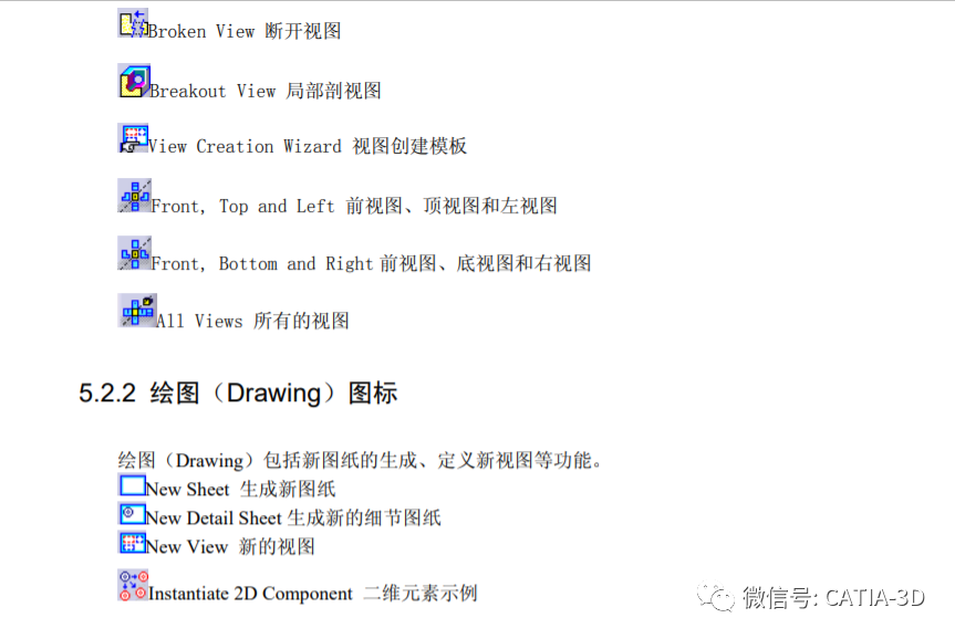 536a4289a360f36a6569fbdcb507fcd6.png