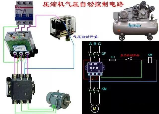 切断阀反馈接线图片