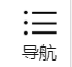 536c75b0c5057c9a78ba8e82c2f4d4b9.png