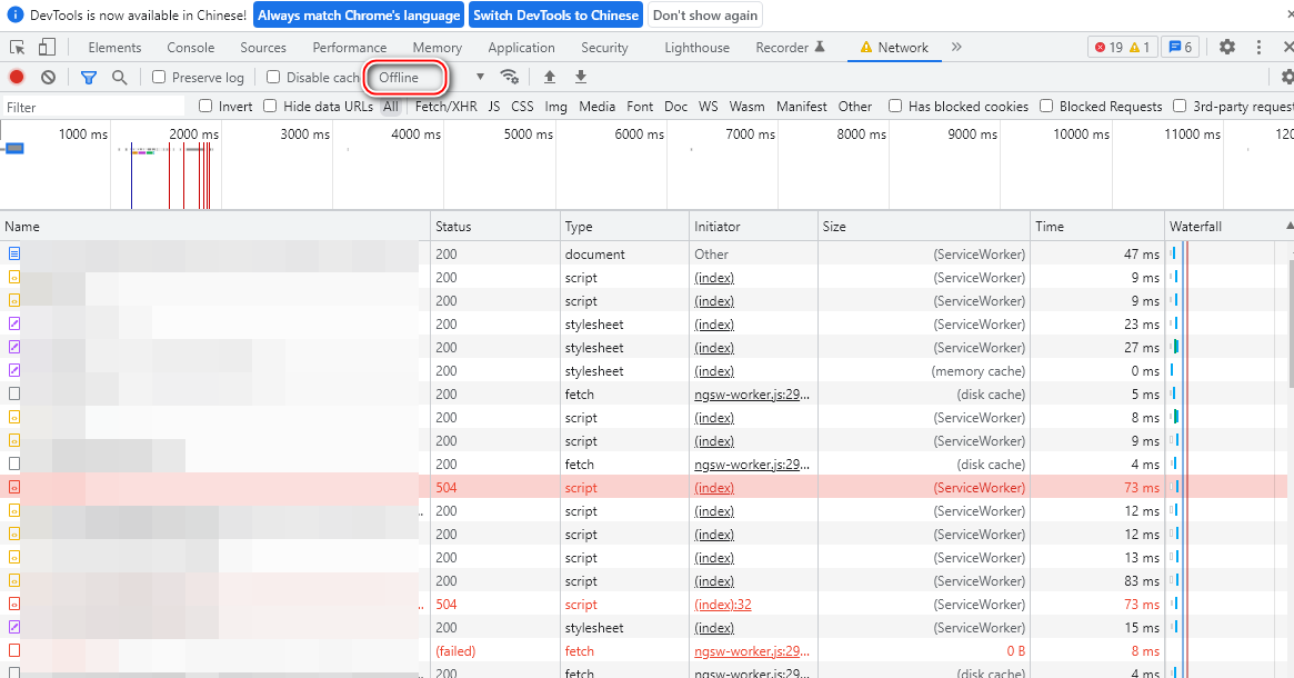 在 Chrome 开发者工具里通过 network 选项模拟网站的离线访问模式