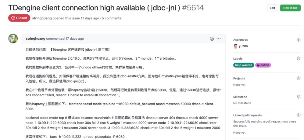 「GitHub问题精选」TDengine 如何做到客户端高可用？