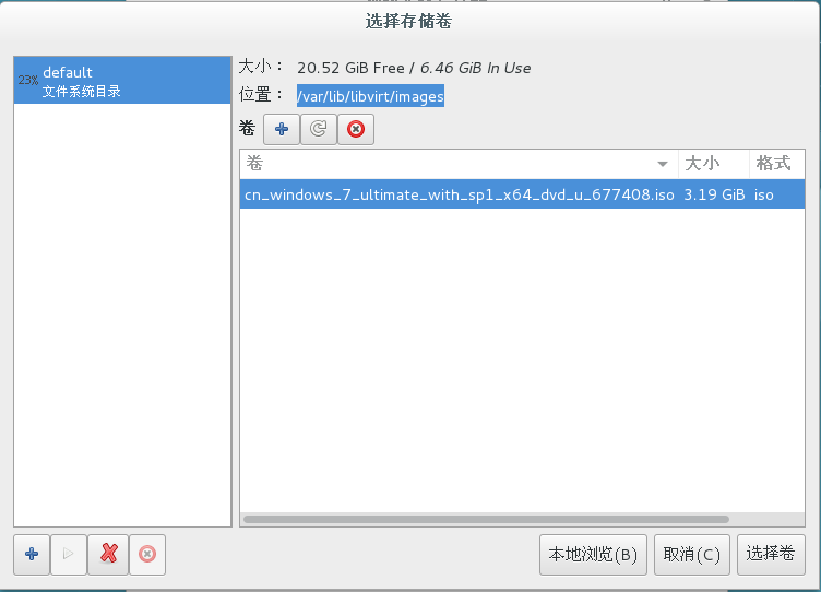 image-20220425142803055