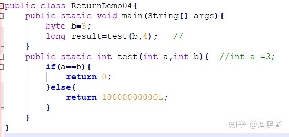 java判断上一个方法返回值_java基础5（方法、有无返回值、重载、递归）-CSDN博客