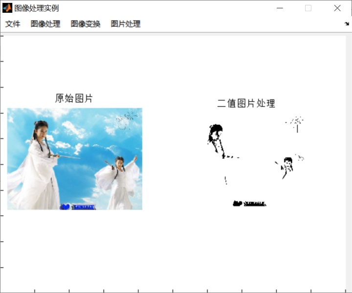 5376e98fd637e8748fdee09012aebcf2.png