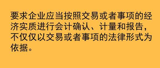 53787ac081192f19943430abb188454d.png