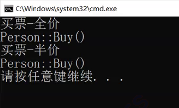 image-20220812073648194