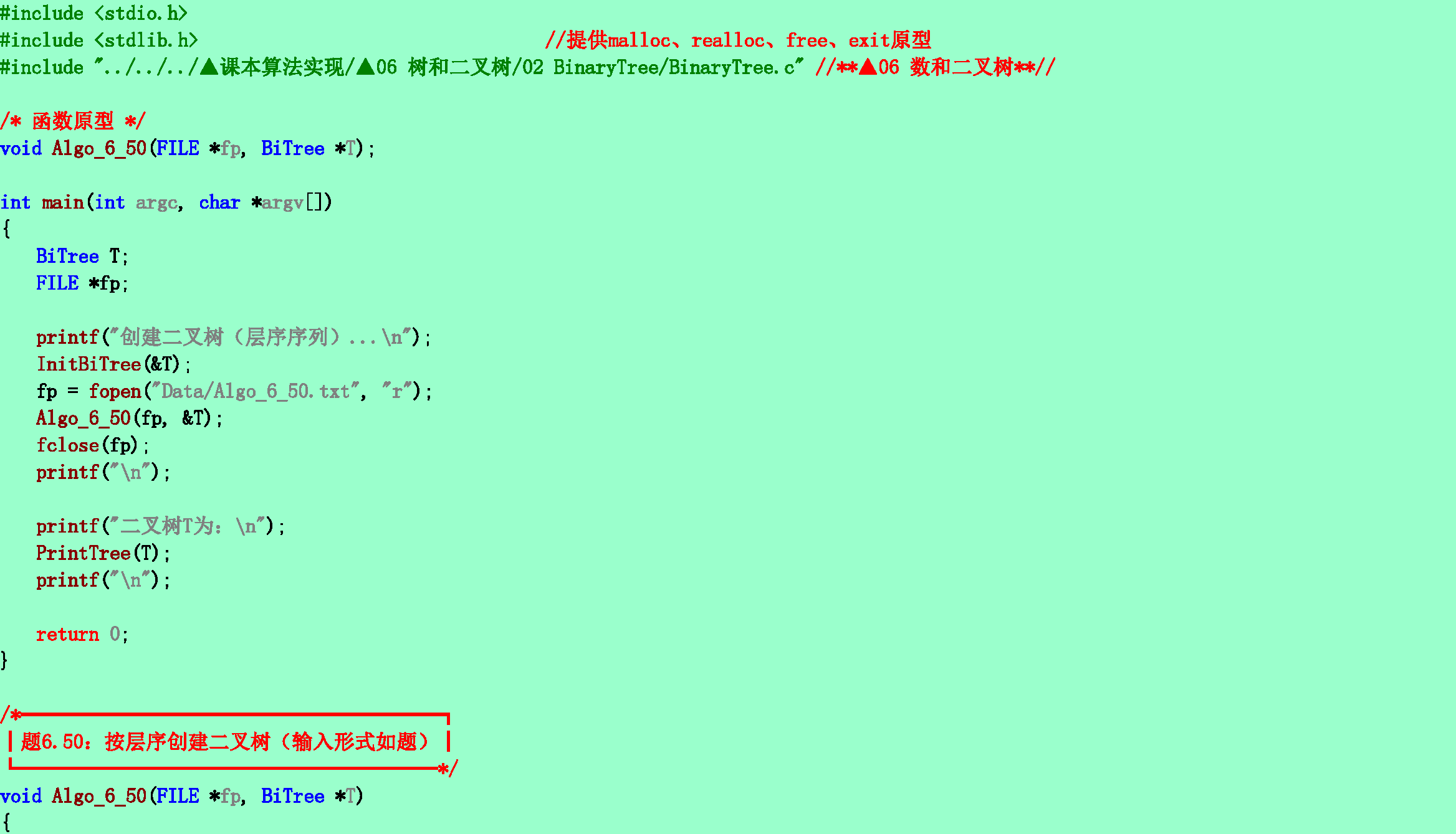 5381c39c50adf8c862ec65e9ec034253.png