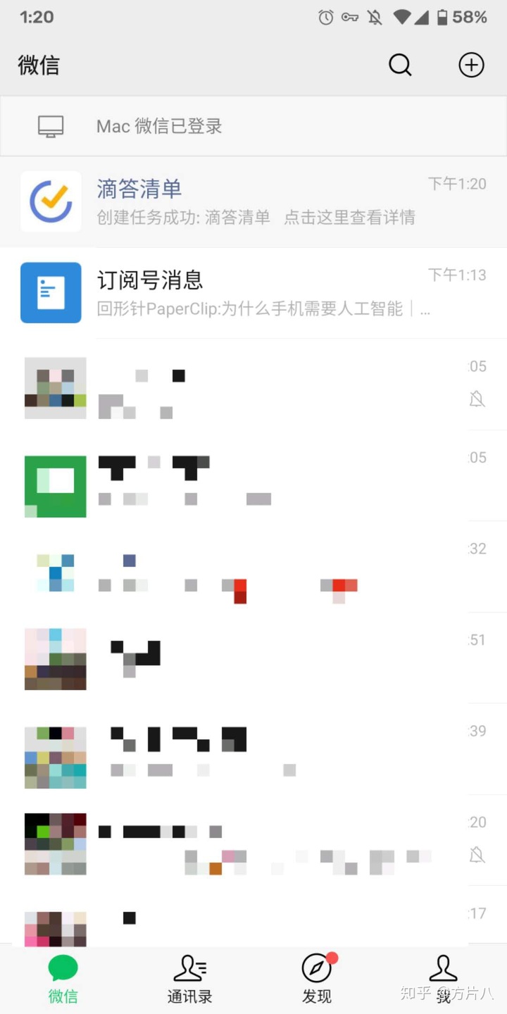 5381ee4e768d9a6f6e641455c442222e.png