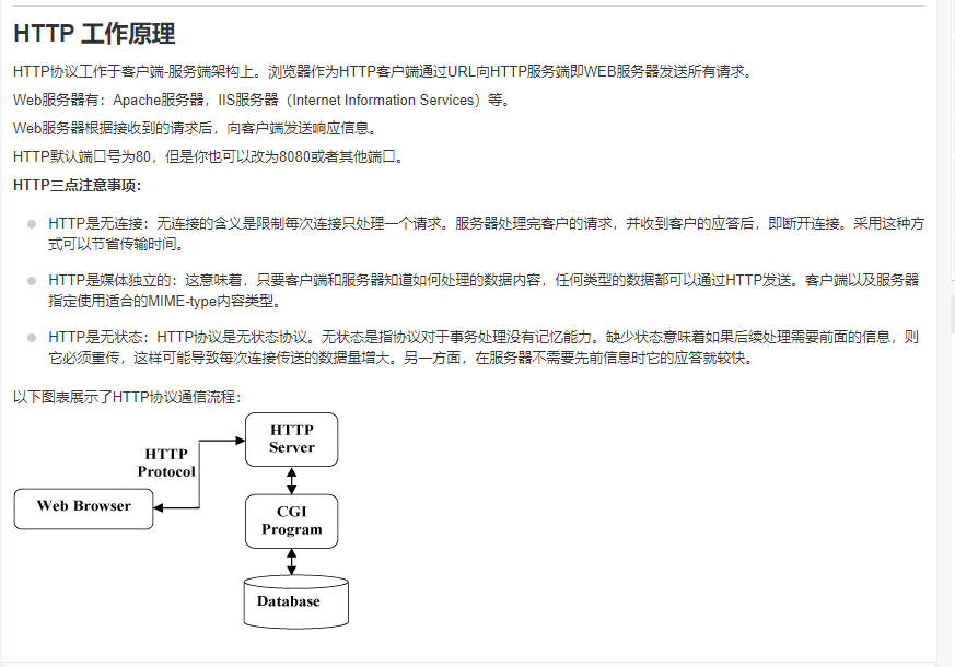 5381f52b1b4d20c198e9425eb05ca115.png