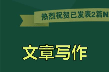 视频演示 | 功能新增 | 增强版在线LEFSe分析和可视化鉴定标志性基因或物种