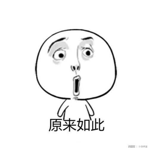 对于计算机系统结构,下列哪些是透明的？（计算机系统结构期末习题解析，史上最全）
