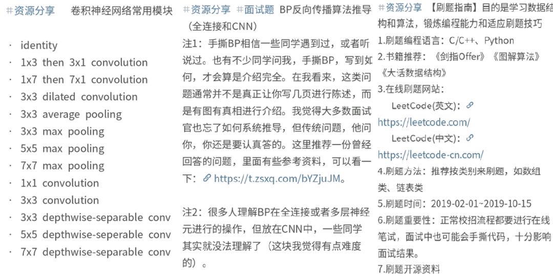 5384ce200d57db888814caec2b7854df.jpeg