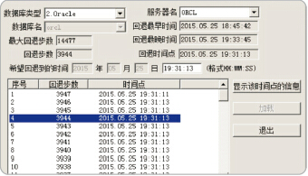 53863a2d19d8379d84d90fcaf64e7202.png