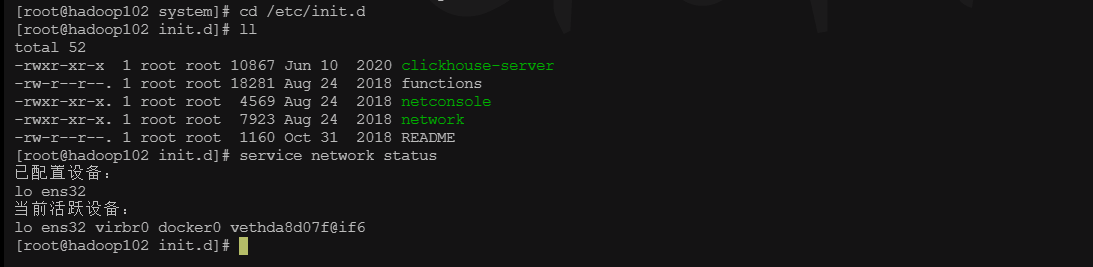 image-20220411175503062