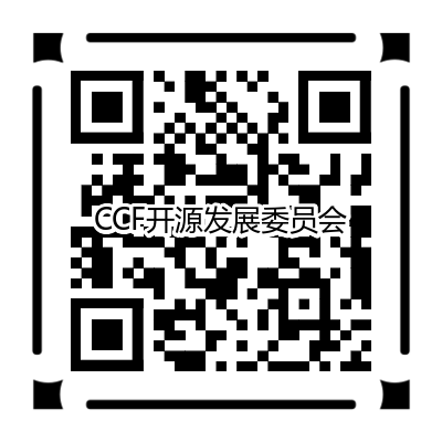 活动预告丨第二十八期  “CCF 开源高校行”暨“木兰技术开放日”活动走进北京大学...