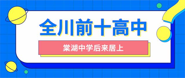 5395d0a96abb914901071252f8a05b37.png