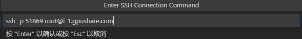 vscode_04.png