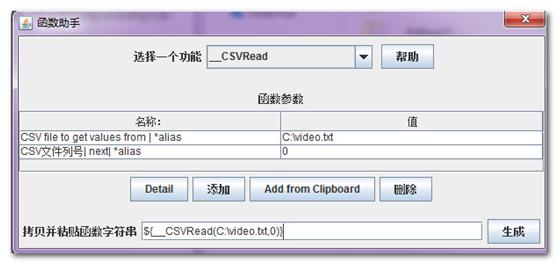 53a167006f874e53845cab74521439ca.png