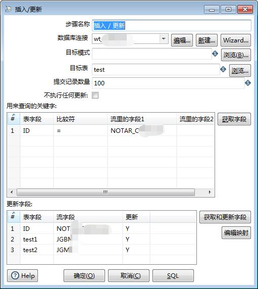 53a538a8b4b146109da9c7714eaf8f8e.png