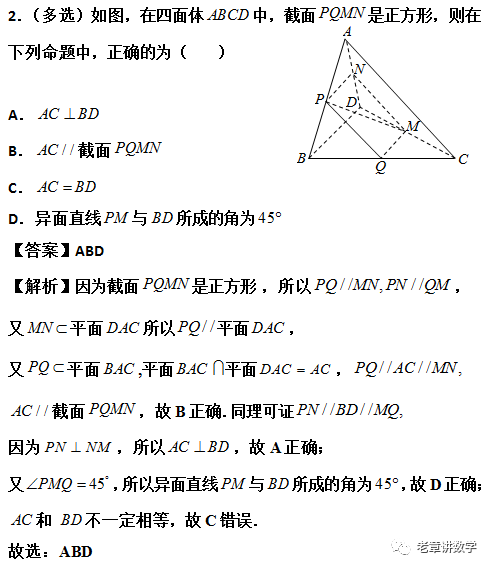 53a66d436cf576b4c09ba84157ab9137.png