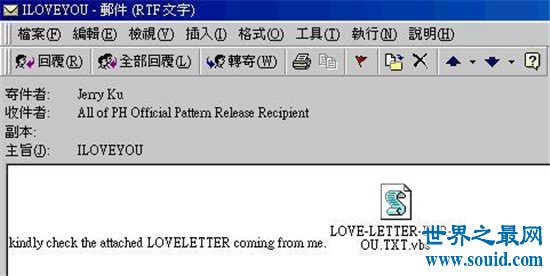 53a9a248bb4f70d159930debb1d95800.png