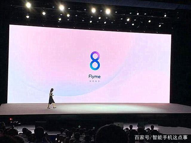 flyme系统更新今天 53aa0540fc0f8505b0debc0d574f521c.png