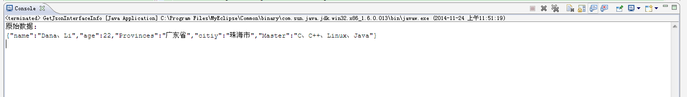 53ae0d0dbfe1778e36d9e484084a1572.png