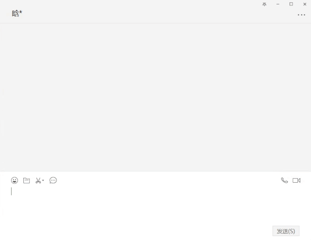 53ae1963f3edb143230f24c2636bd3e1.gif