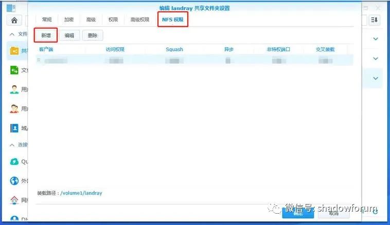 53aee9407302eccd9b1392f7bd724cc9.png