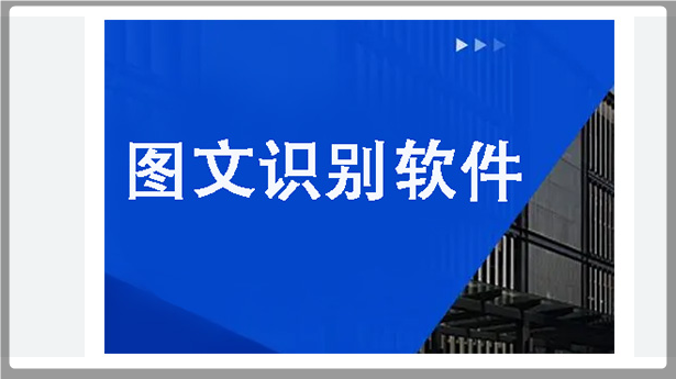 8个宝藏APP，个个都牛逼哈拉！