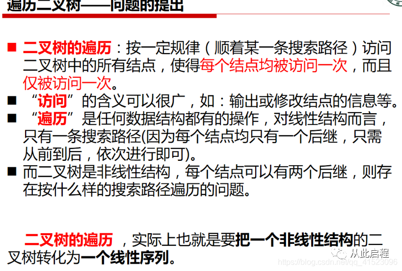 53c171d87cdd53f35667baa94f02acc4.png