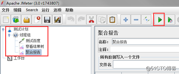 53c316c5e58f630d231345e60afc6544.png