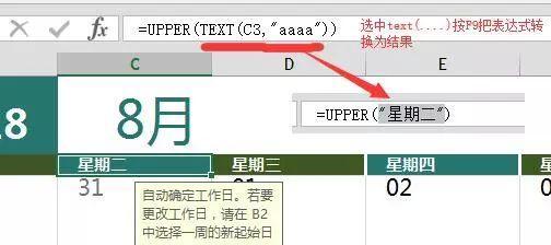 53c59f3dd2455c24d4d181b07e3c19d4.png