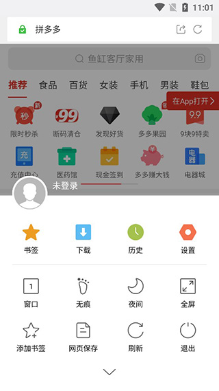 53c955cf480c75cbe4f4f6a05d5dd807.png