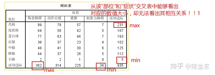 53ca64f504cd711138a43ef1b8ffb431.png