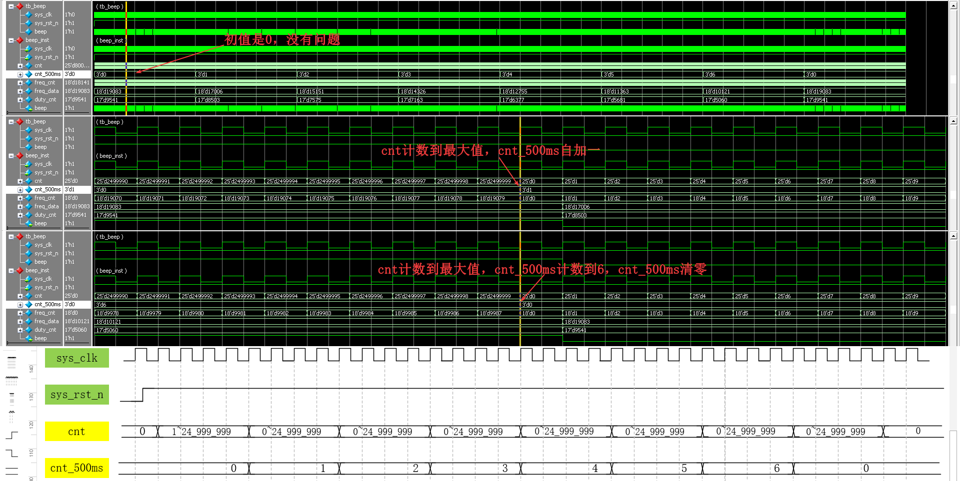 20231120143725_f0U15IwPe53