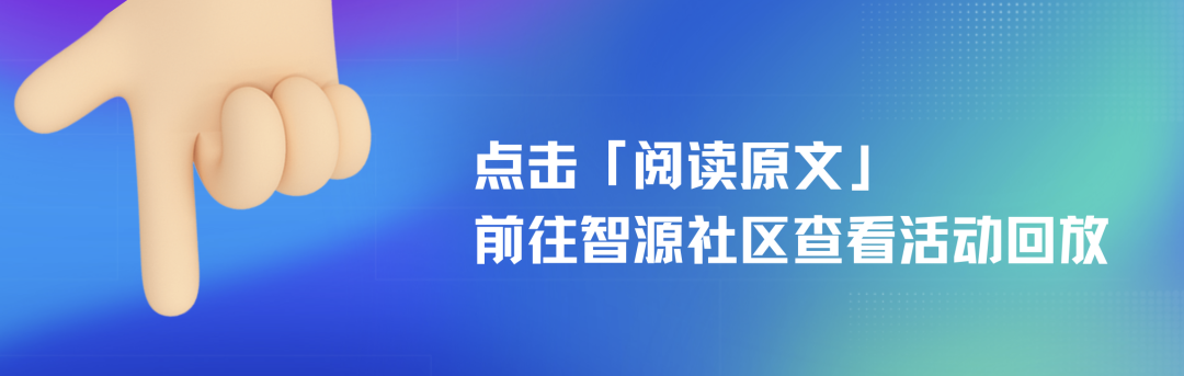 报告回顾丨模型进化狂飙，DetectGPT能否识别最新模型生成结果？