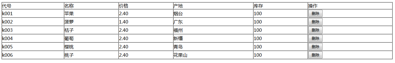53d3848180d599064f53cda35d38a182.png