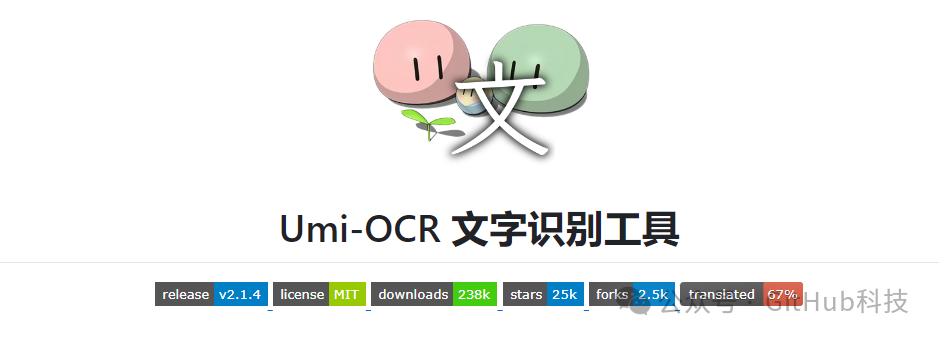 53dbf2ad1f14ee428d277f2978895392.png