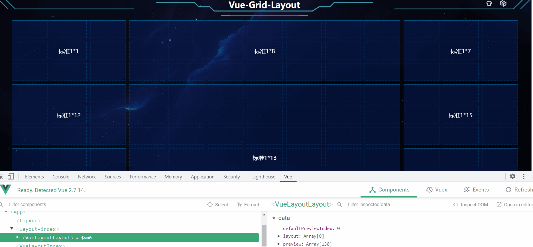 Vue Grid Layout - 适用Vue.js的栅格布局系统（项目实例）,第14张