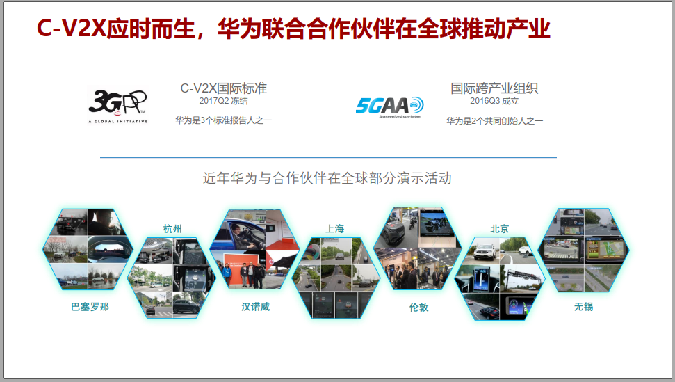 53dd808dced3186d3cb47c6516248abd.png