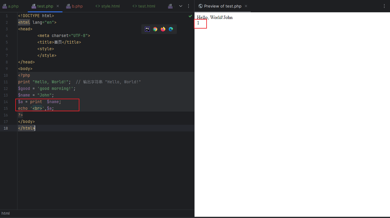 PHP 之Hello World(基础语法篇)_php helloworld-CSDN博客